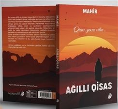 Ağıllı Qisas
