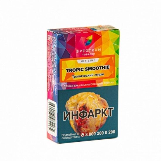 Spectrum (TROPIC SMOOTHIE), 40 гр.