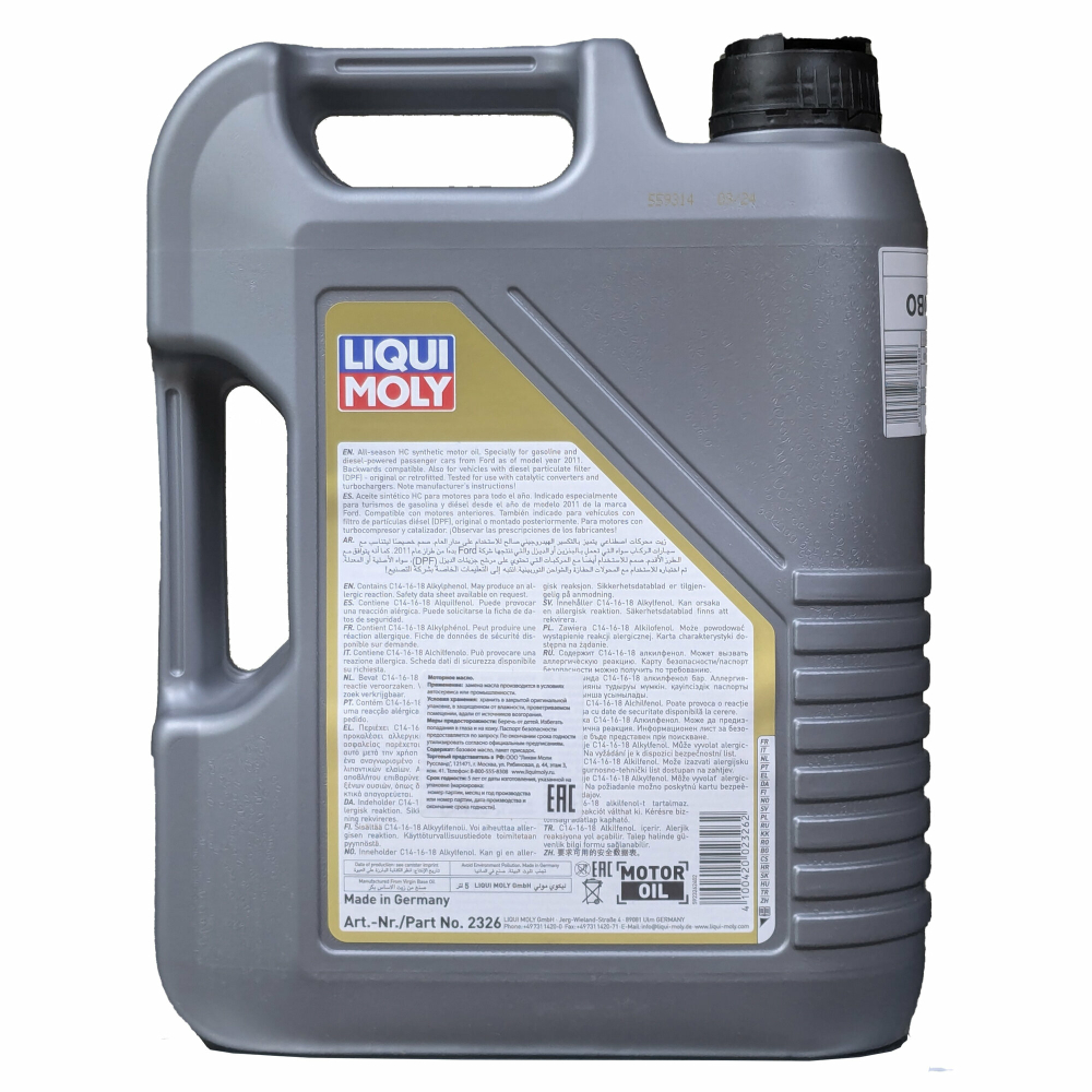 Масло моторное LIQUI MOLY Leichtlauf Special F 5W-30 синтетическое 5 л  8064 / 2326 / 3853