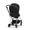 Детская коляска Cybex Mios Style 2 в 1 Sepia Black Rosegold