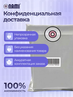 Вибратор дилдо реалистичный фаллоимитатор член на присоске