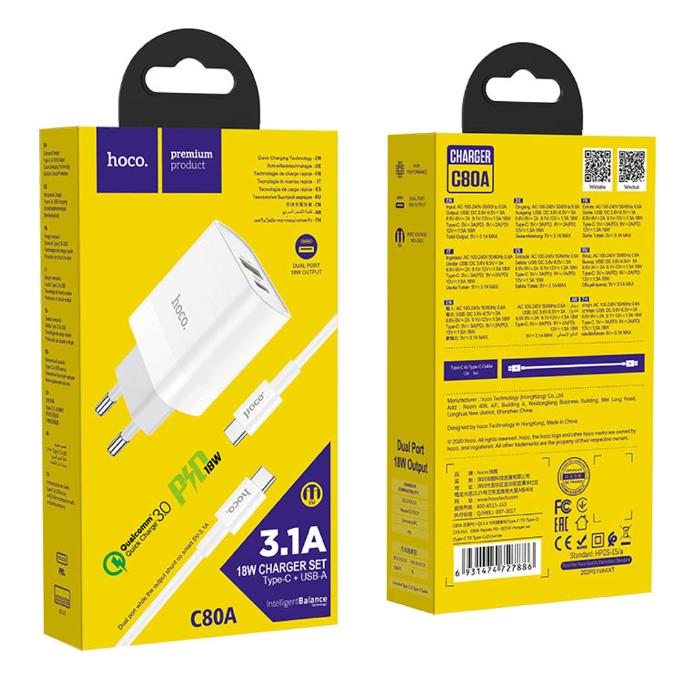 Сетевое зар. устр. Hoco C80A с шнуром Type-C на Type-C 1USB/1С PD3.0/QC3.0 20W/18W белое