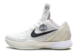 Купить Nike Kobe 6 Protro All-Star 2.0