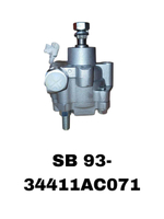 Насос гур 34411AC071 на Subaru 93- — купить в Алматы | ADAL AUTO