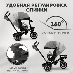 Велосипед-трансформер 6в1 BubaGO Dragon