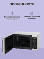 Sharp R2800RSL
