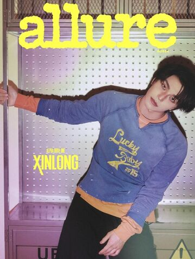 публикация allure - 2026 SPECIAL ALPHA DRIVE ONE XINLONG (B) N Type