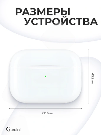 Чехол для Airpods Pro 2 Gurdini прорезиненный soft touch c карабином Лавандовый