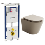 Комплект подвесной безободковый унитаз Ceramica Nova Balearica CN6000MC капучино матовый с сиденьем микролифт + инсталляция Geberit Duofix Sigma Plattenbau 111.362.00.5