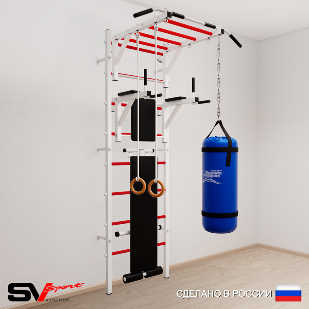 Шведская стенка Sv Sport усиленная 6511 (Турник рукоход/Брусья/Скамья/Кольца/Цепь/Мешок 15кг)