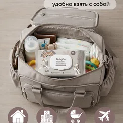 Влажные полотенца BabyGo 60 шт.