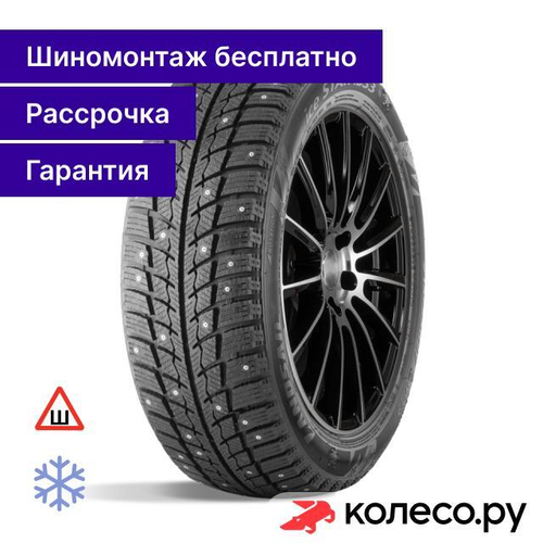 Ice STAR iS33 195/65 R15 95T