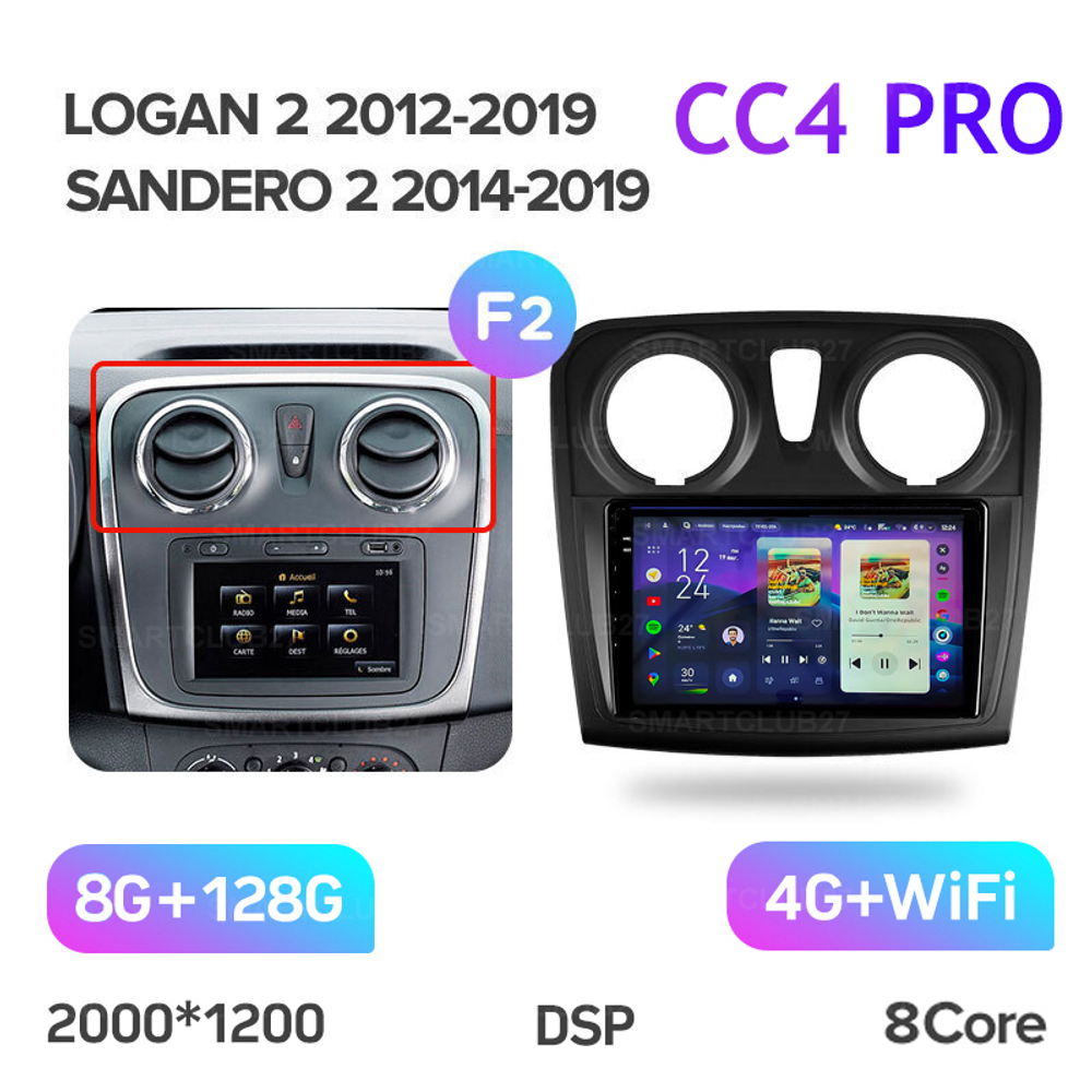 Teyes CC4 Pro 9" для Renault Logan 2012-2019