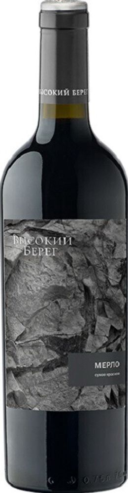 Вино Высокий берег Мерло Вино Высокий берег Мерло