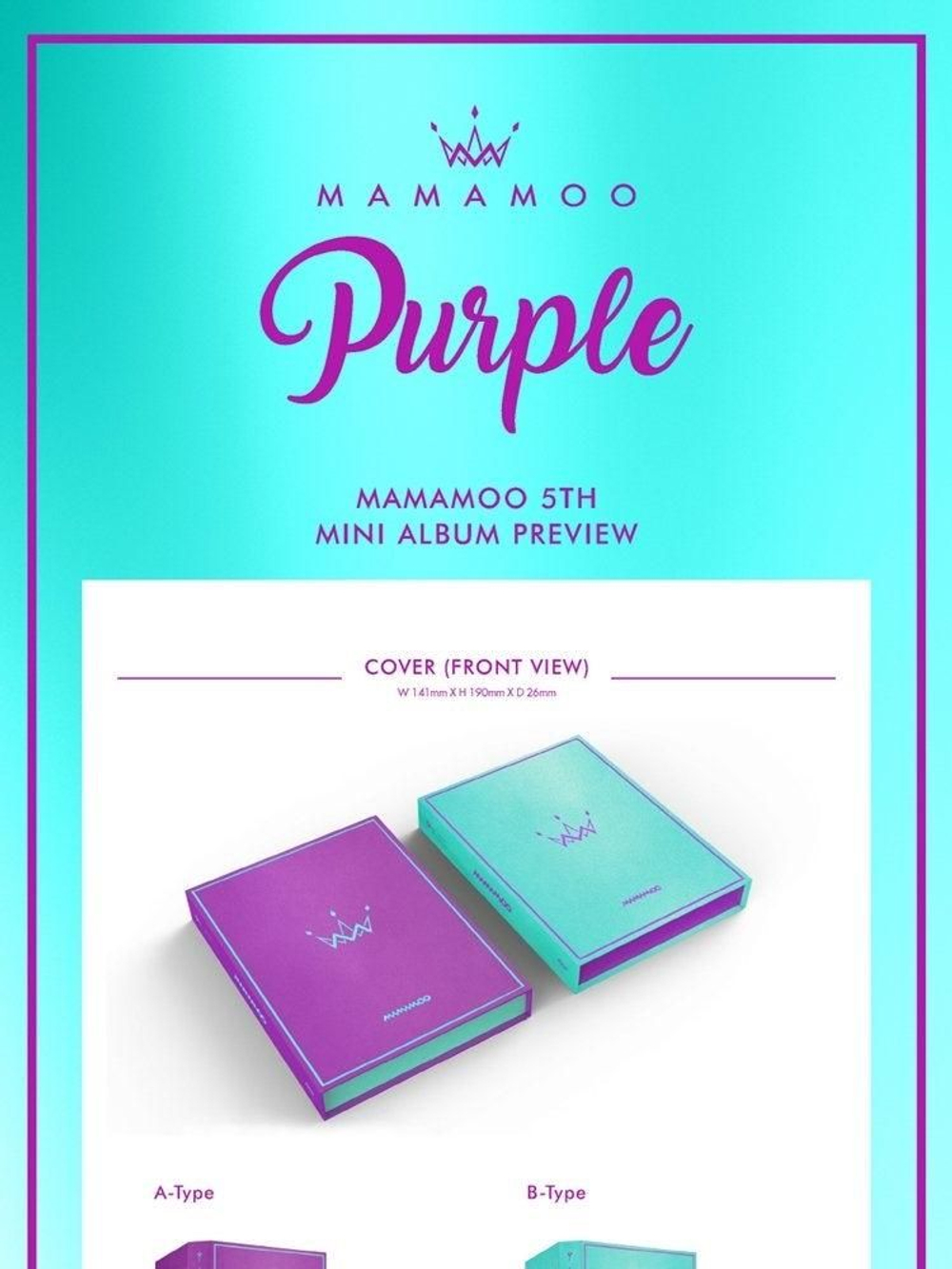 Альбом MAMAMOO - Purple 5th Mini Album 2 Version SET