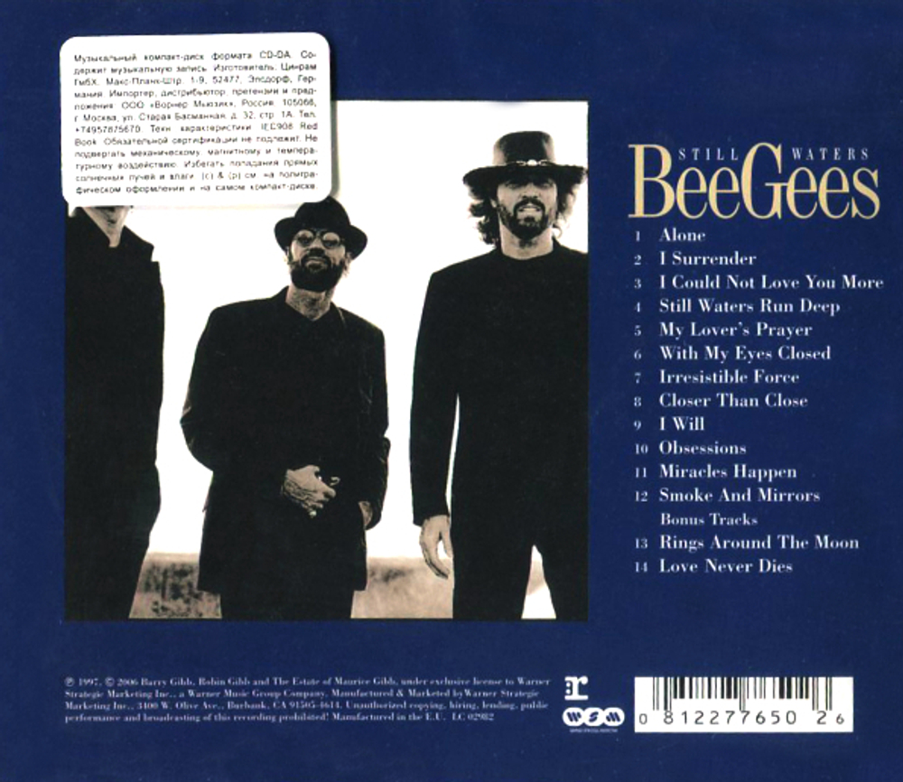 Bee Gees / Still Waters (CD)