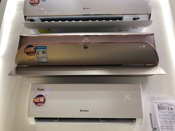 Тепловой насос Gree GWH12AKC-K6DNA1A — (1)