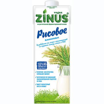 Рисовое молоко из бурого риса Zinus, 1л