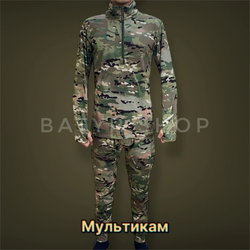 Термобелье "ESDY второй слой"