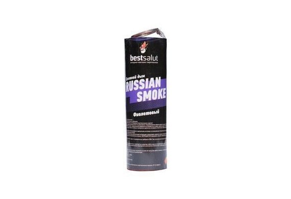 Дым фиолетовый RUSSIAN SMOKE FPS021