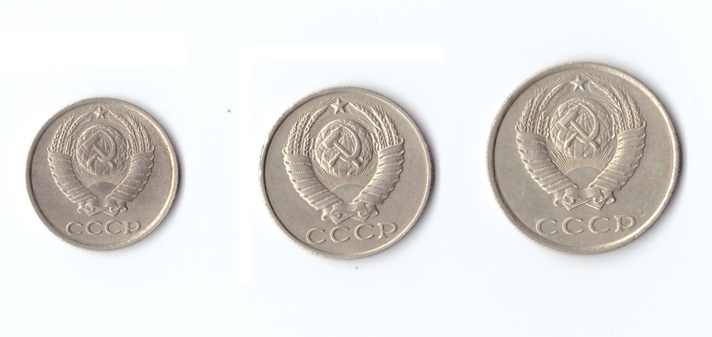 20,15,10 копеек 1988 г. Набор 3  шт. XF