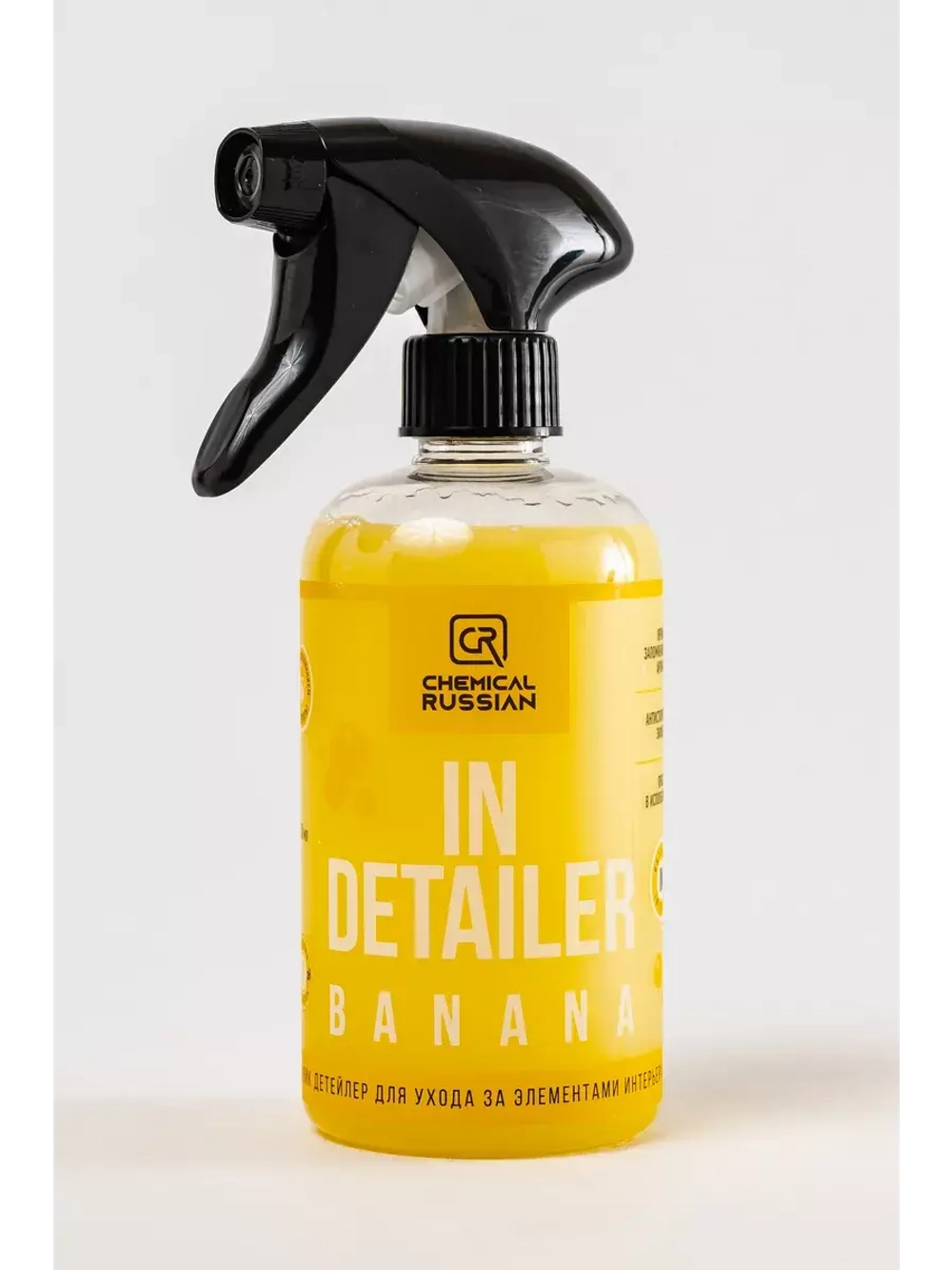 Chemical Russian IN Detailer BANANA - Детейлер интерьера, 500 мл