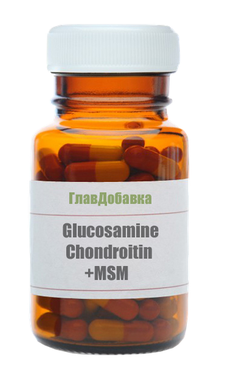 Glucosamine + Chondroitin + MSM (капсулы)