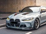 Карбоновый капот в стиле CLS для BMW G82 M4 2020+ БМВ