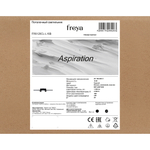 Потолочный светильник Freya FR6120CL-L16B