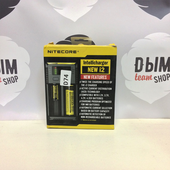 Зарядное устройство New Nitecore Battery, Q2