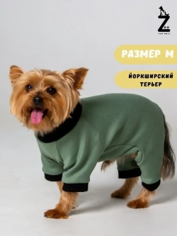Комбинезон для собак