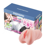 Вибромастурбатор 22х12,5х11см вагина и анус BeYourLover MOMONII Miki Series Mionhime Realistic Vibrating Masturbator