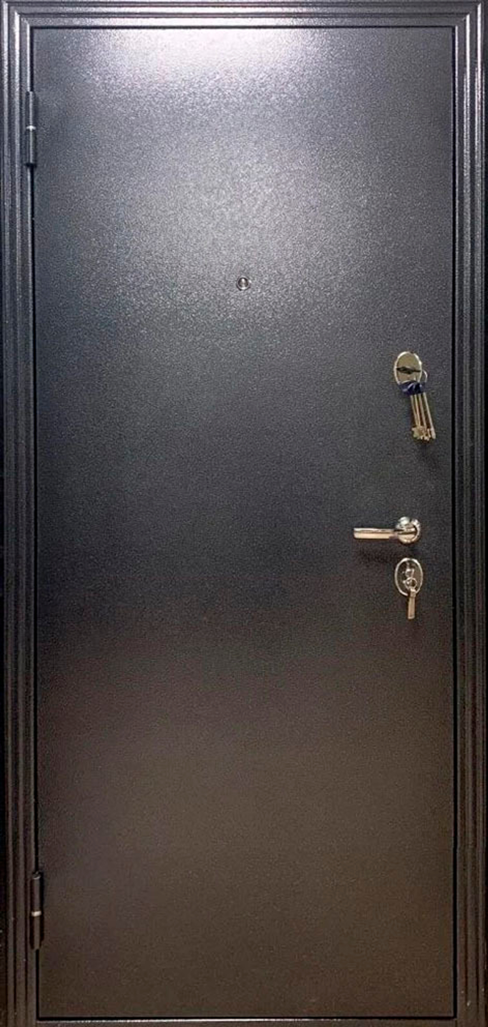 Аргус Классика