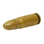 Учебный патрон 7,62х25 ТТ, ППШ (омедненная гильза)