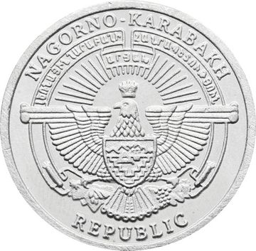 1 драм 2013 Нагорный Карабах «Фазан»