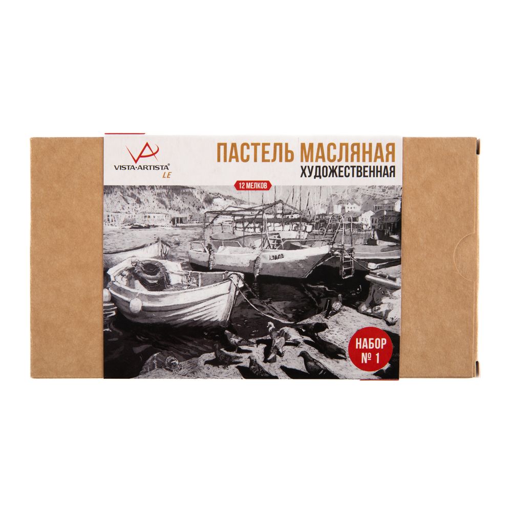 Пастель художественная масляная 12 шт, 01 монохром, (Limited Edition), Vista-Artista VAOPL-12M