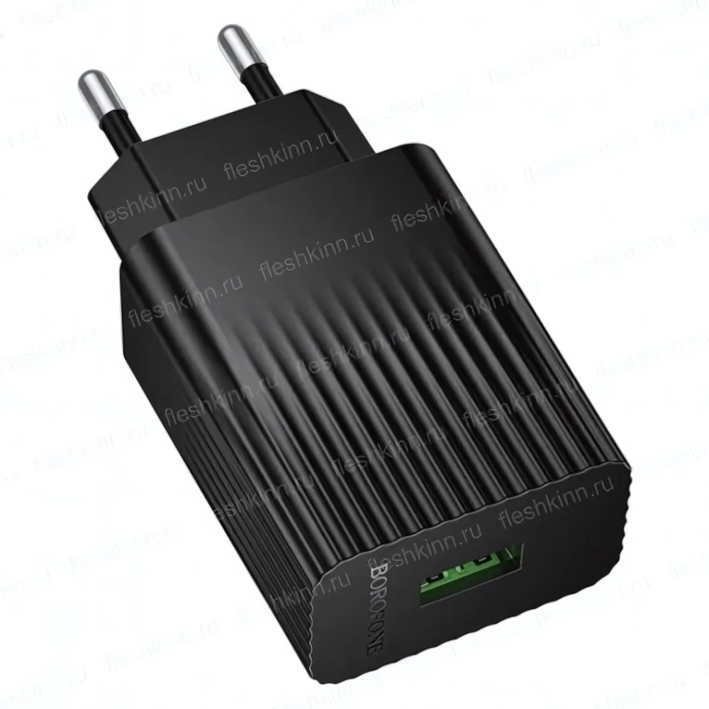 Зарядное устройство Borofone BAS72A QC3.0 чёрный