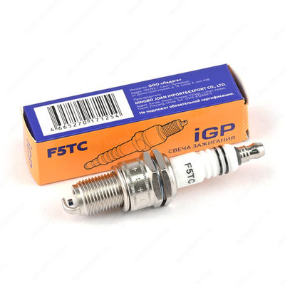 Свеча зажигания F5TC (M14-1.25-мм, L:80/17-мм, ключ:21, длинная юбка) [Champion]