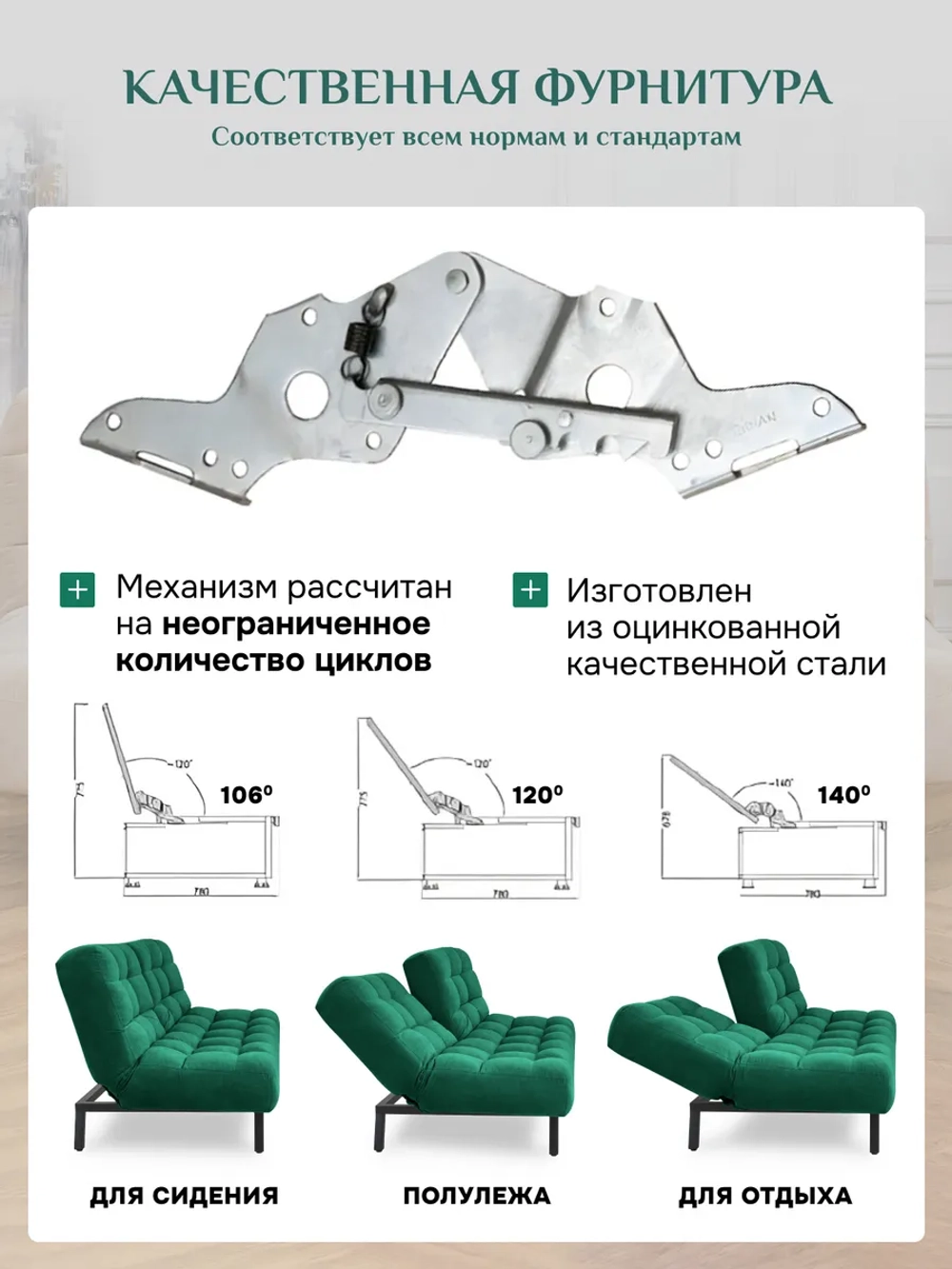 302 Комплект