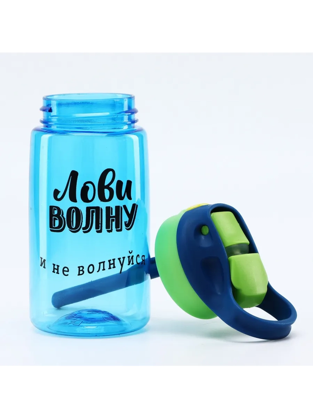Бутылка спортивная для воды и смузи для спорта