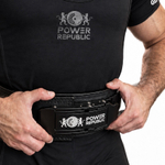 PRG Пояс для пауэрлифтинга Power belt Pro 2.0