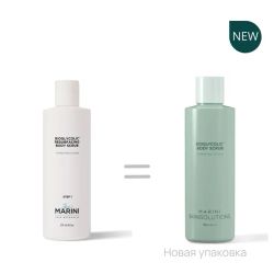 Jan Marini BIOGLYCOLIC® RESURFACING BODY SCRUB Скраб для тела с двойным полирующим действием. Объем: 178 мл