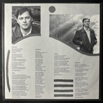 David Gilmour - About Face (Европа 1984г.)