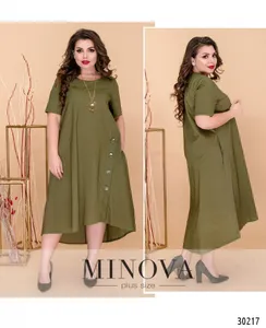 Платье 8606-хаки Minova