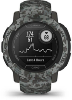 Умные часы Garmin Instinct 2 Graphite Camo