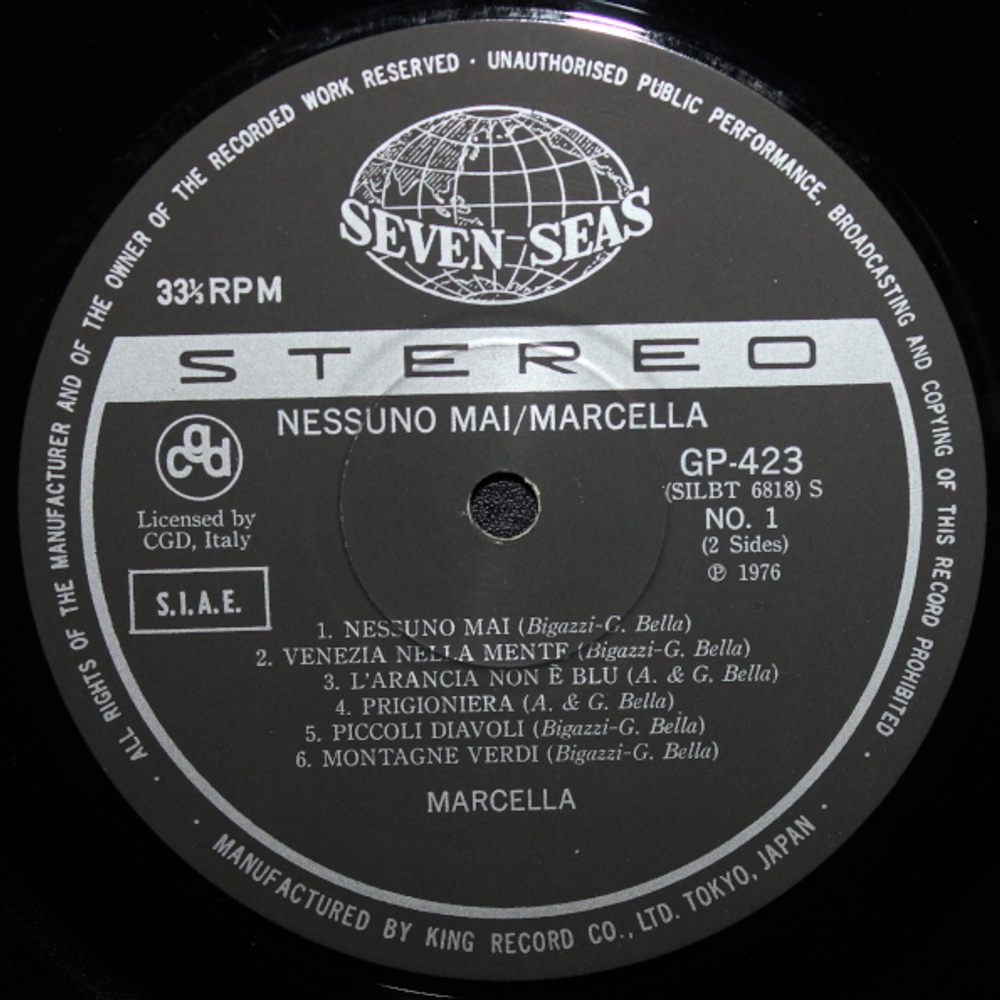 Marcella / Nessuno Mai (LP)