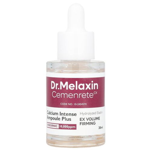 Dr.Melaxin, Cemenrete, Calcium Intense, ампула, 30 мл (1,01 жидк. унц.)