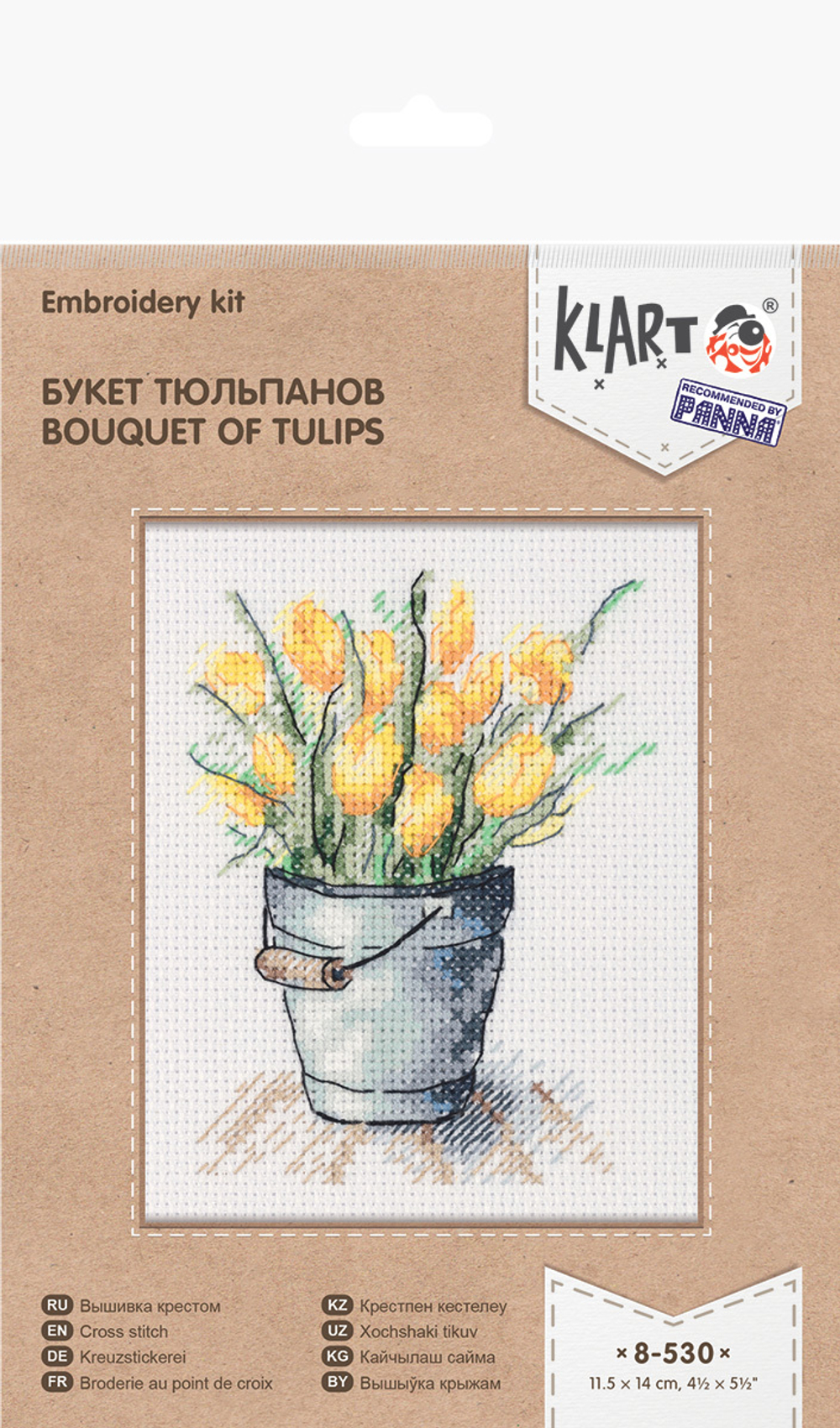 "Klart" набор для вышивания 8-530 "Букет тюльпанов"