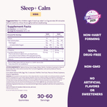Natrol, Kids, Sleep +®, жевательные мармеладки с успокаивающим эффектом, для детей от 4 лет, клубника, 60 шт.
