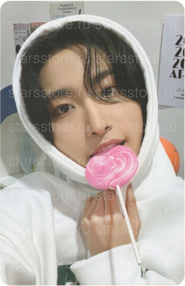 Фотокарта Seonghwa ATEEZ x Nacific ‘Lollipop’ Фотокарта Seonghwa ATEEZ x Nacific ‘Lollipop’